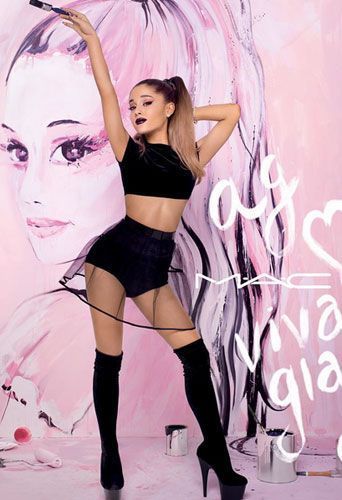 High-Rise Panties Ariana Grande
